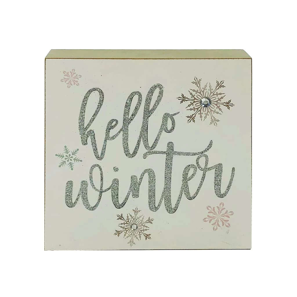 Coupon π 7" π Christmas Tabletop Block by Ashland® π 5 Coupon π 7" π Christmas Tabletop Block by Ashland® π - Image 3