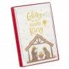 Coupon 🎁 American Greetings® Woodgrain Nativity Scene Box of Cards 😍
