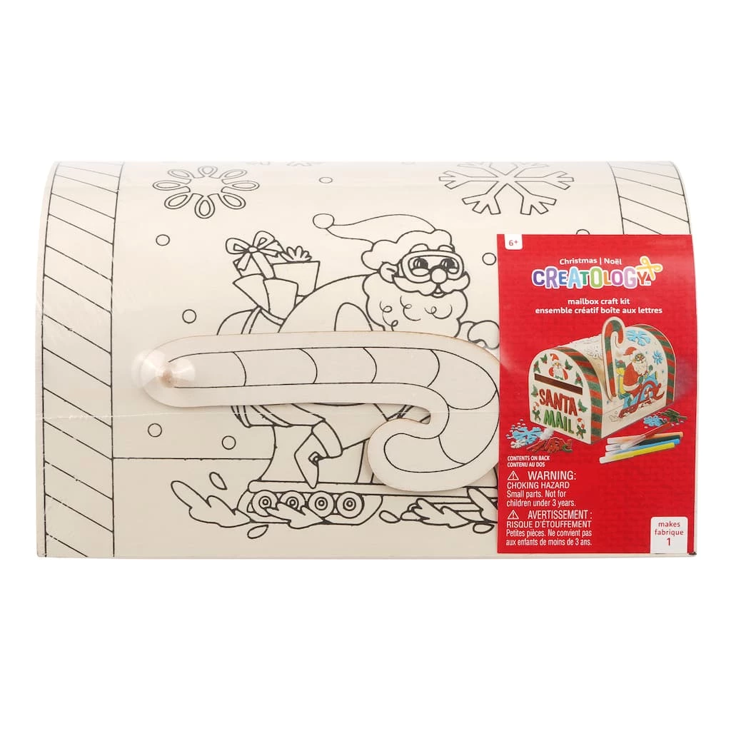 Deals π Christmas Mailbox Craft Kit by Creatology™ π 3 Deals π Christmas Mailbox Craft Kit by Creatology™ π