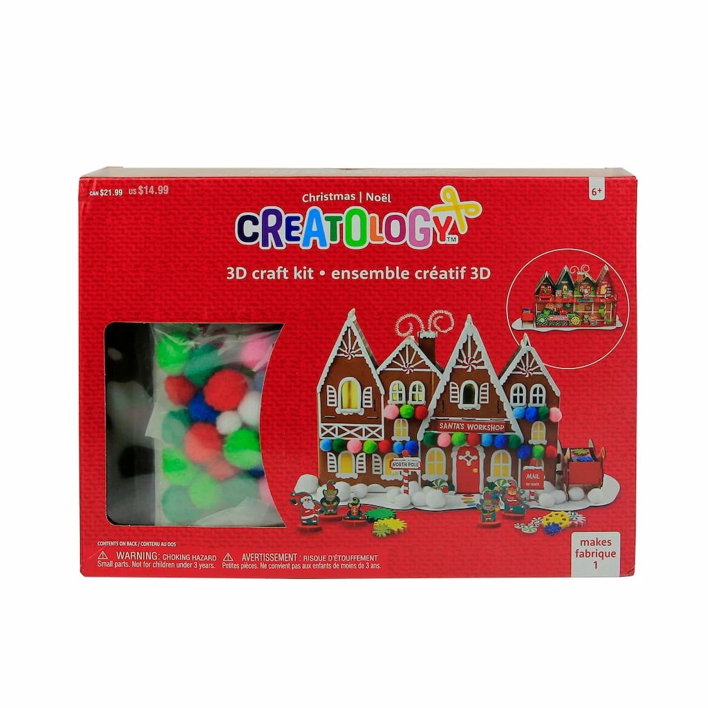 Discount π Santa's Workshop Paper Activity 3D Craft Kit by Creatology™ π 3 Discount π Santa's Workshop Paper Activity 3D Craft Kit by Creatology™ π