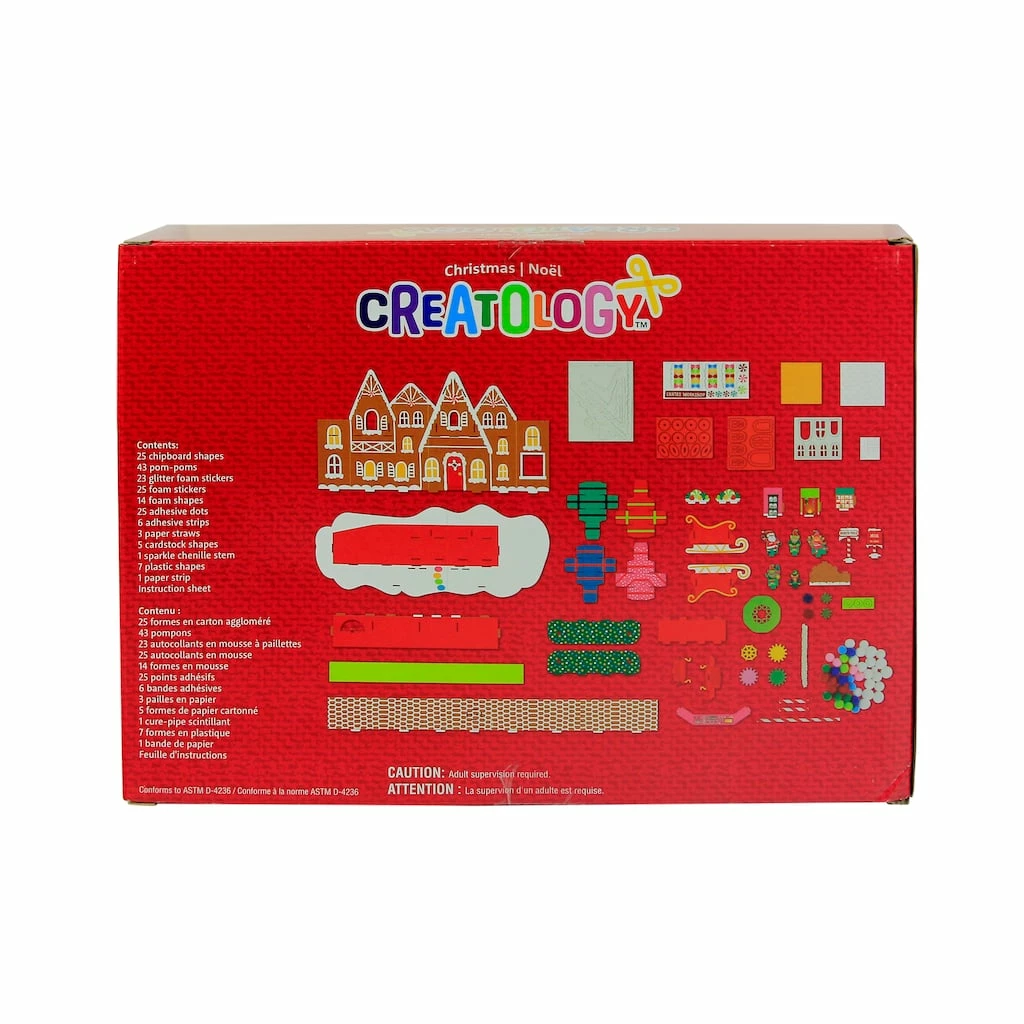 Discount π Santa's Workshop Paper Activity 3D Craft Kit by Creatology™ π 6 Discount π Santa's Workshop Paper Activity 3D Craft Kit by Creatology™ π - Image 4