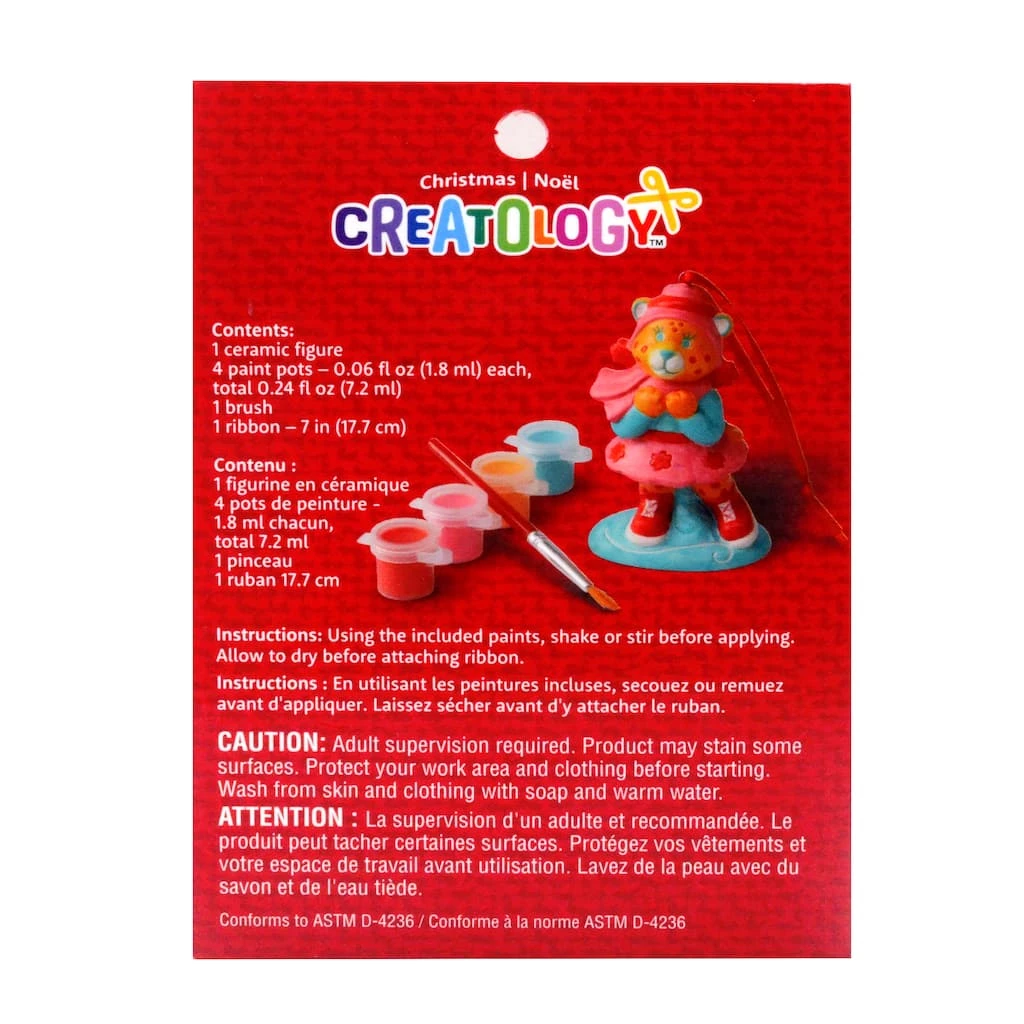 Cheap π Cheetah Color Your Own 3D Ceramic Ornament Kit by Creatology™ β 5 Cheap π Cheetah Color Your Own 3D Ceramic Ornament Kit by Creatology™ β - Image 3