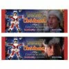 Cheapest ❤️ Assorted Palmer® Double Crisp® National Lampoon's 🔔 Christmas Vacation Chocolate Bar ❤️ -Christmas Shop 10705332 1
